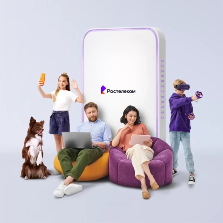 Технологии выгоды Ростелеком в деревня Николаевка (Красноярский край)