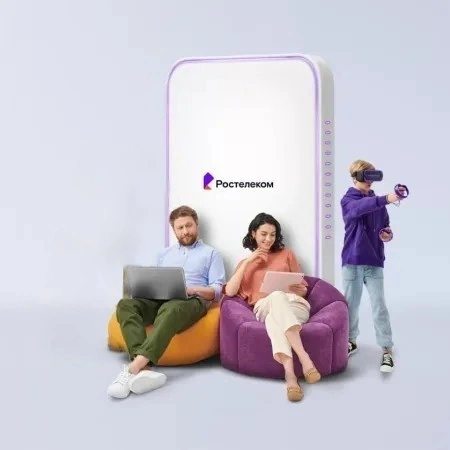 Технологии развлечения Ростелеком в деревня Николаевка (Красноярский край)