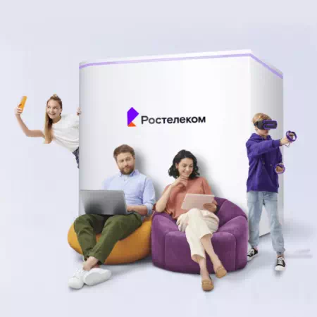 Технологии доступа Ростелеком в деревня Николаевка (Красноярский край)